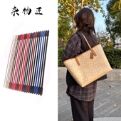 蔻chi托特包双叶子头二层牛皮替换手挽带单肩包单买配件女包牛皮