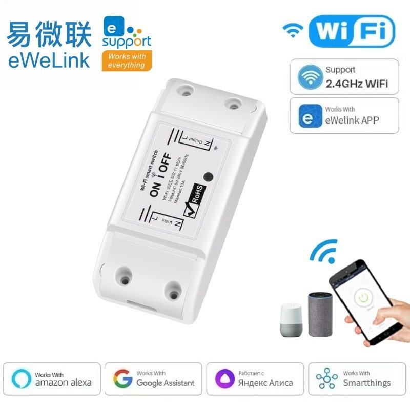 eWeLink易微联wifi通断器暗盒模块APP远程控制迷你mini智能开关图片
