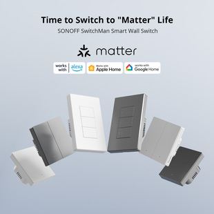 SONOFF M5 Matter易微联wifi智能开关控制面板 远程遥控语音 美规