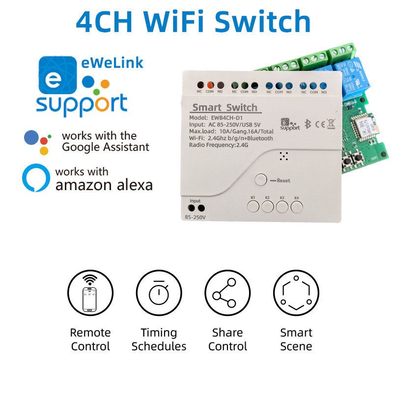 易微联WiFi蓝牙手机远程继电器开关量模块点动自锁互锁控制智能
