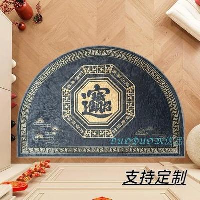 半圆银灰色地垫入户门垫玄关五行
