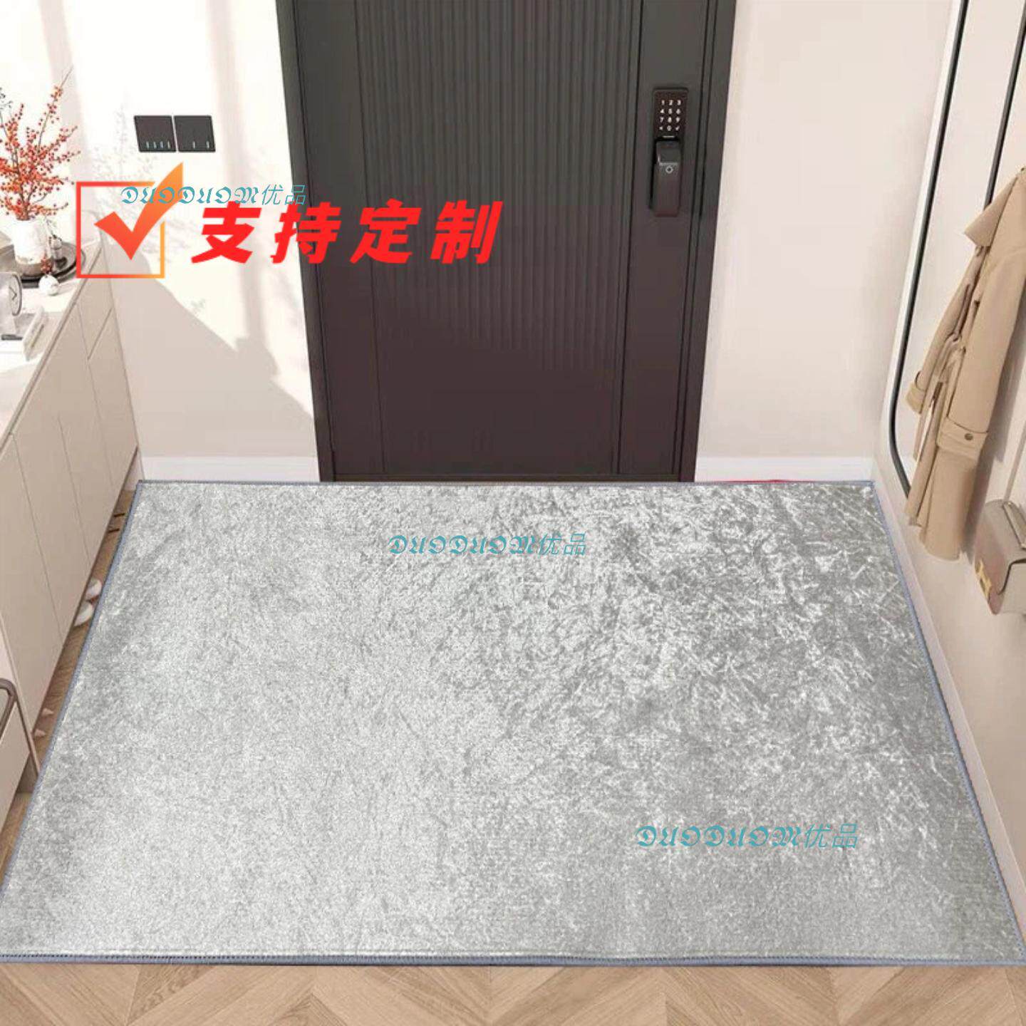 银色入户门垫防滑喜庆客厅地毯