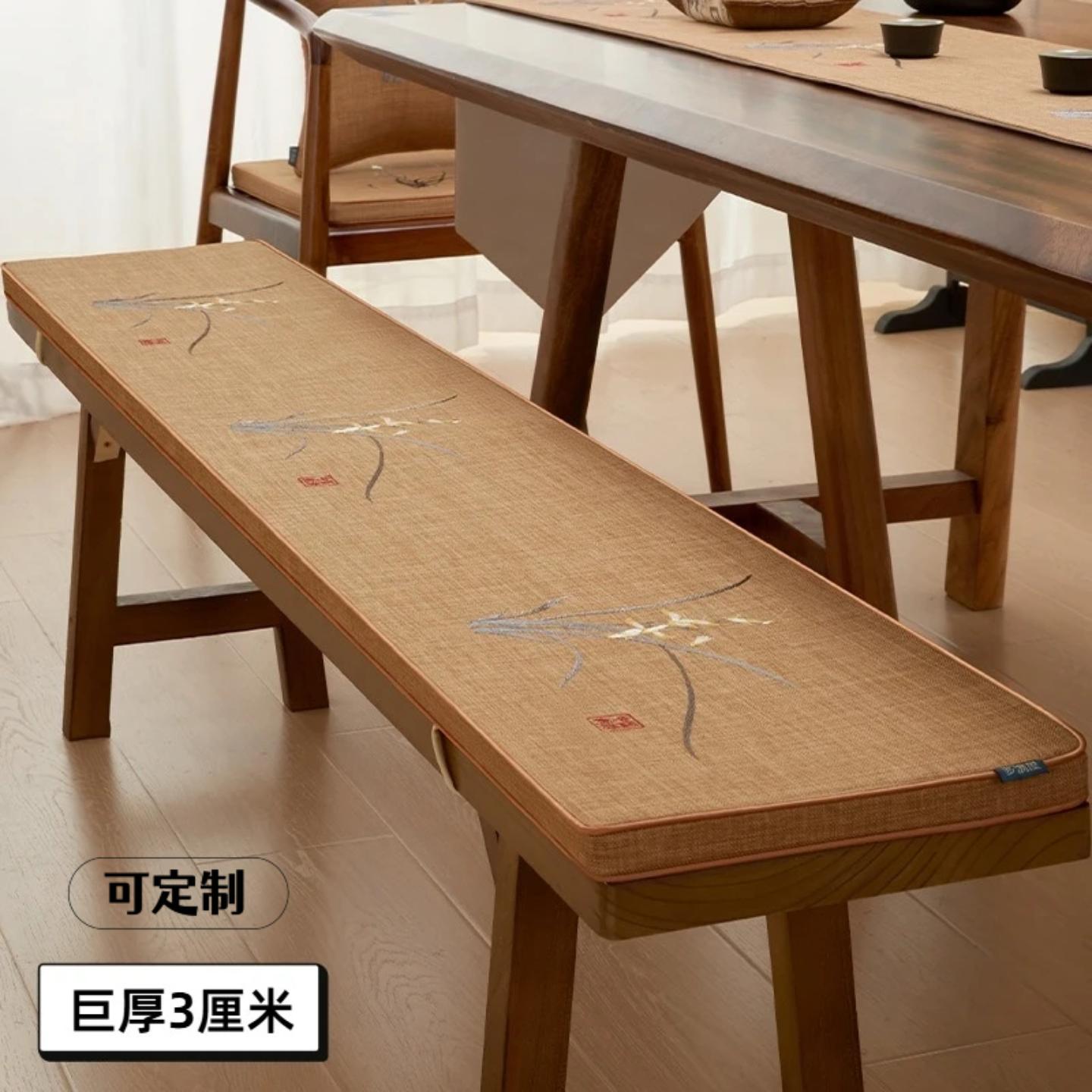 长板凳隔凉软垫高端刺绣红木加厚图片