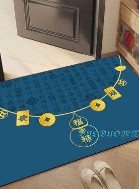 蓝色地垫新中式新年百福喜庆入户门垫乔迁新居硅藻泥防滑脚垫定制