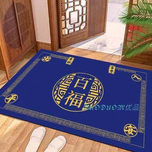 【门朝北】蓝色入户门垫玄关地垫