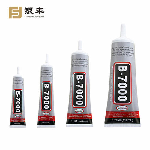 b700胶水B7000珠宝珍珠镶嵌蜜蜡琥珀首饰水钻DIY饰品透明慢干胶水