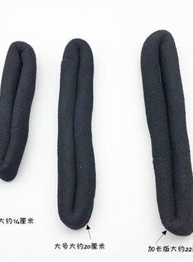 绒布海绵盘发器丸子头懒人大中小号黑色盘发器花苞头神器黑色发棒