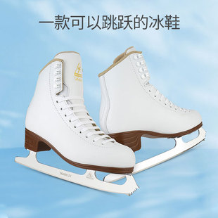 冰刀成人女进口 JS1790儿童可跳跃花样滑冰鞋 JACKSON 花滑冰刀鞋