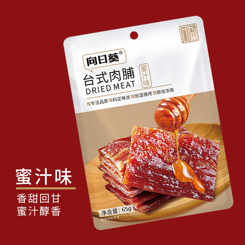 向日葵手撕肉脯蜜汁味香辣味65g