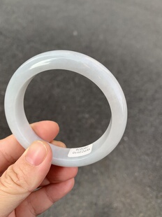 54.5 8.5缅甸纯天然Ａ货翡翠白月光证书929保真 12.8