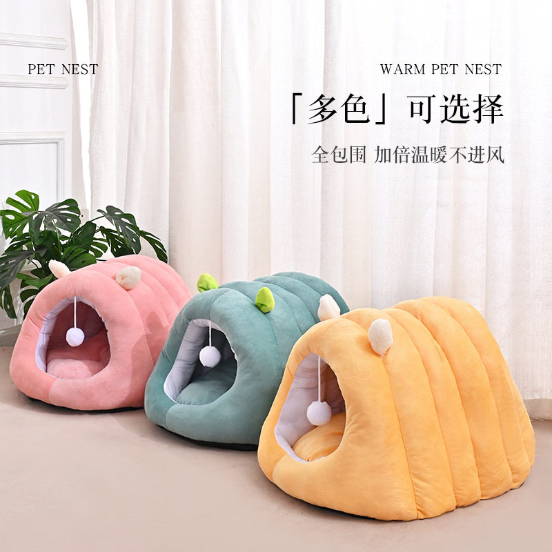 工厂秋冬款毛毛虫厚款宠