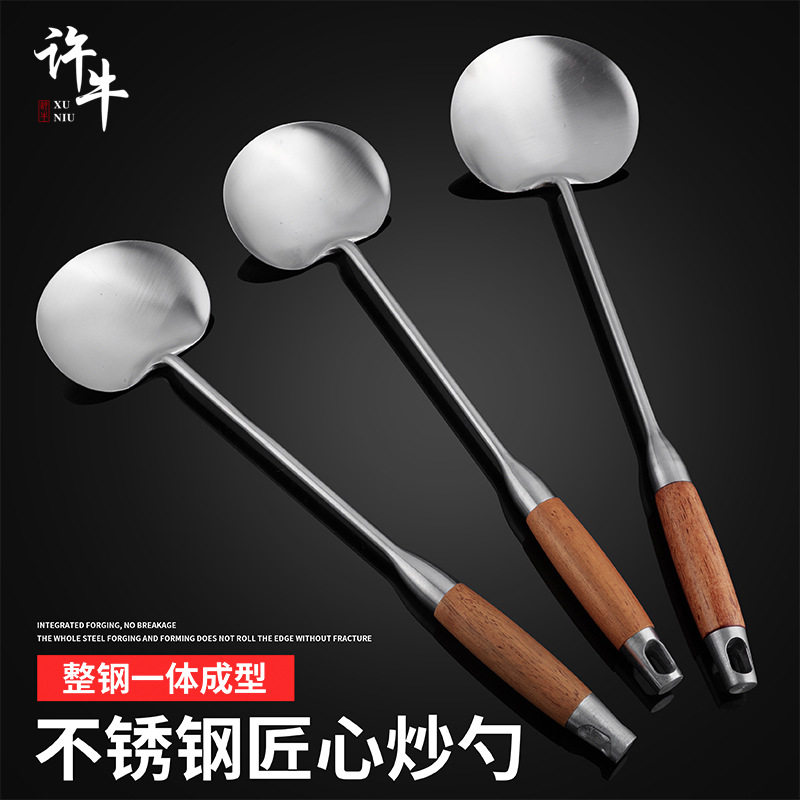 不锈钢炒勺家用炒菜勺锅