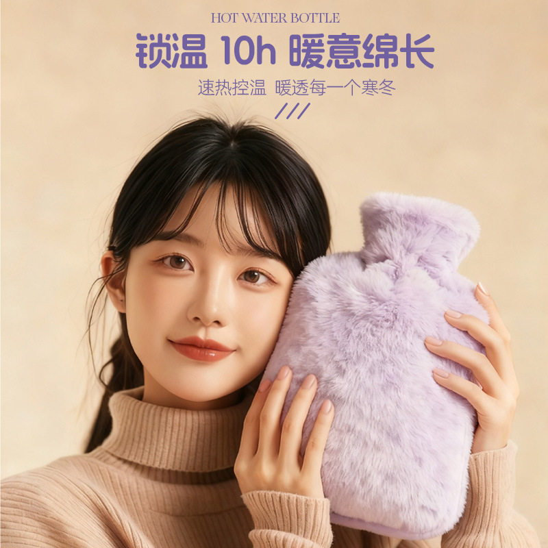 注水热水袋加厚暖防爆热