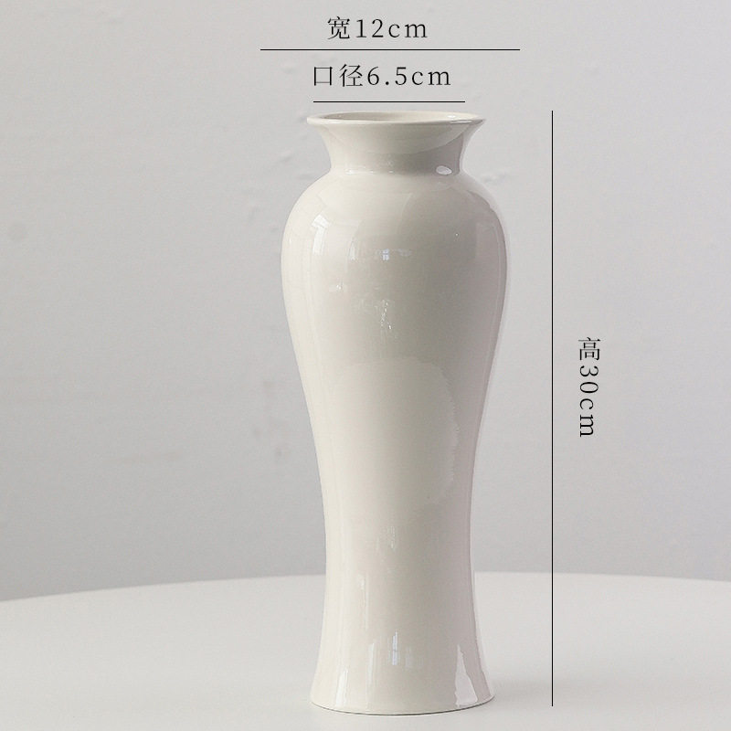 ins风花瓶白色陶瓷鲜花水