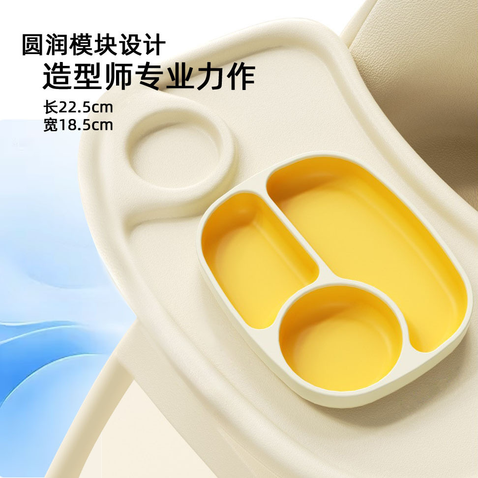 分格餐盘儿童餐具辅食碗