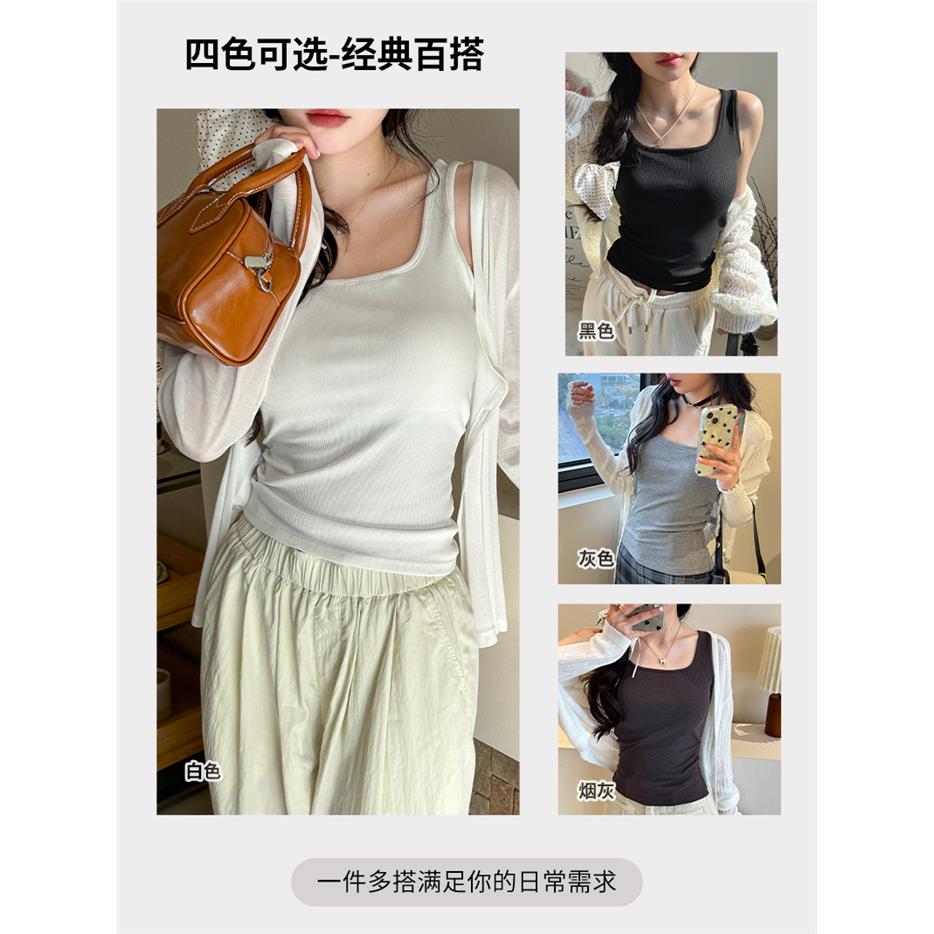 夏季大U露背带胸垫固定杯