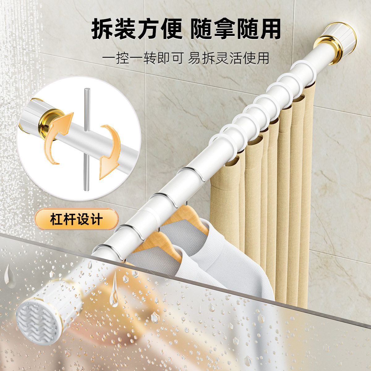 加厚加粗挂帘子窗帘杆罗