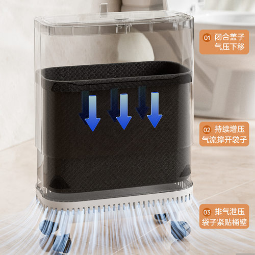 夹缝垃圾桶家用卫生间厕