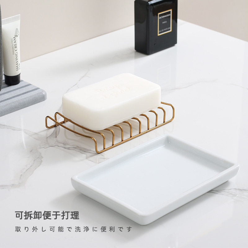 陶瓷托盘肥皂盒香碟家用