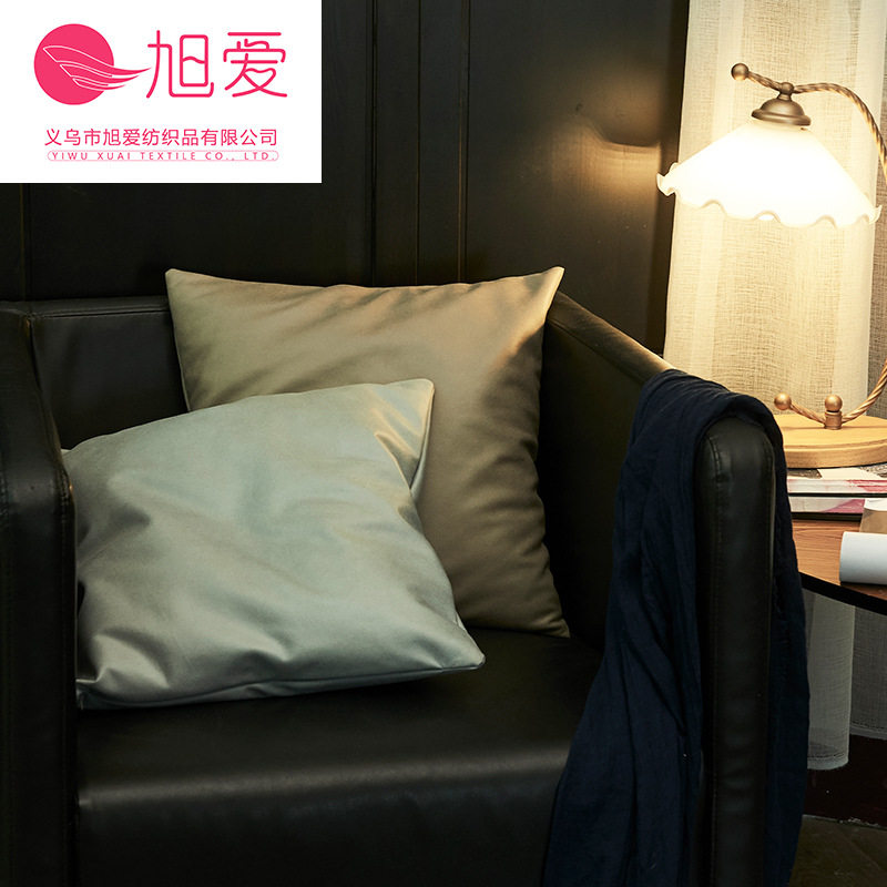 严选纯色抱枕靠垫简约仿