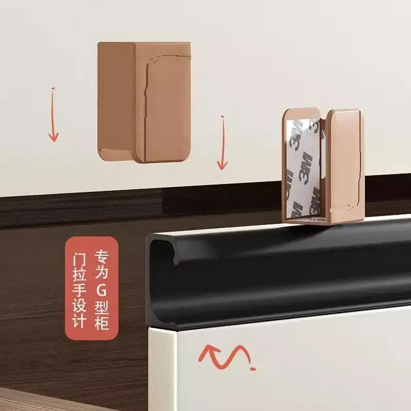 橱柜门G型U形拉手防撞角