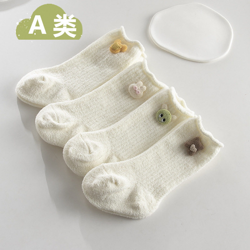 婴儿长筒袜过膝加厚保暖