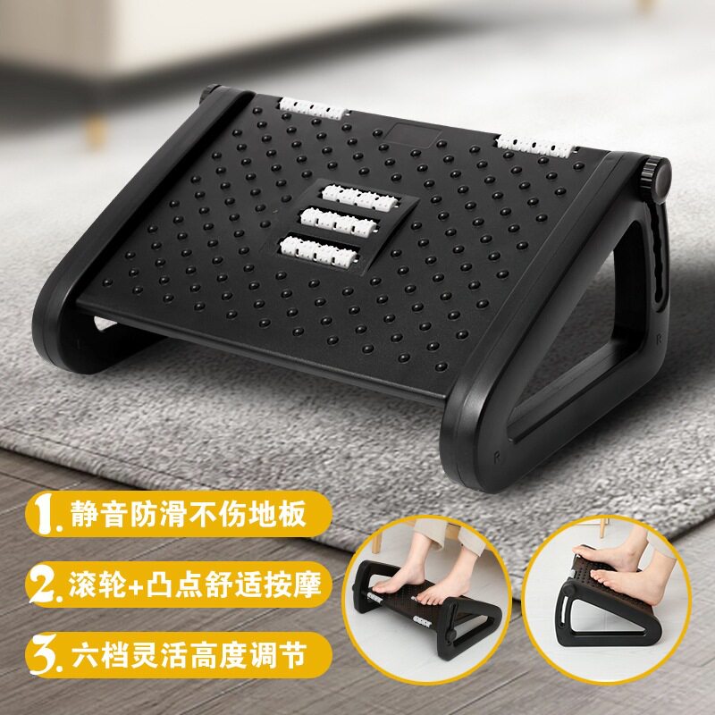 脚踏板办公室脚凳防翘二