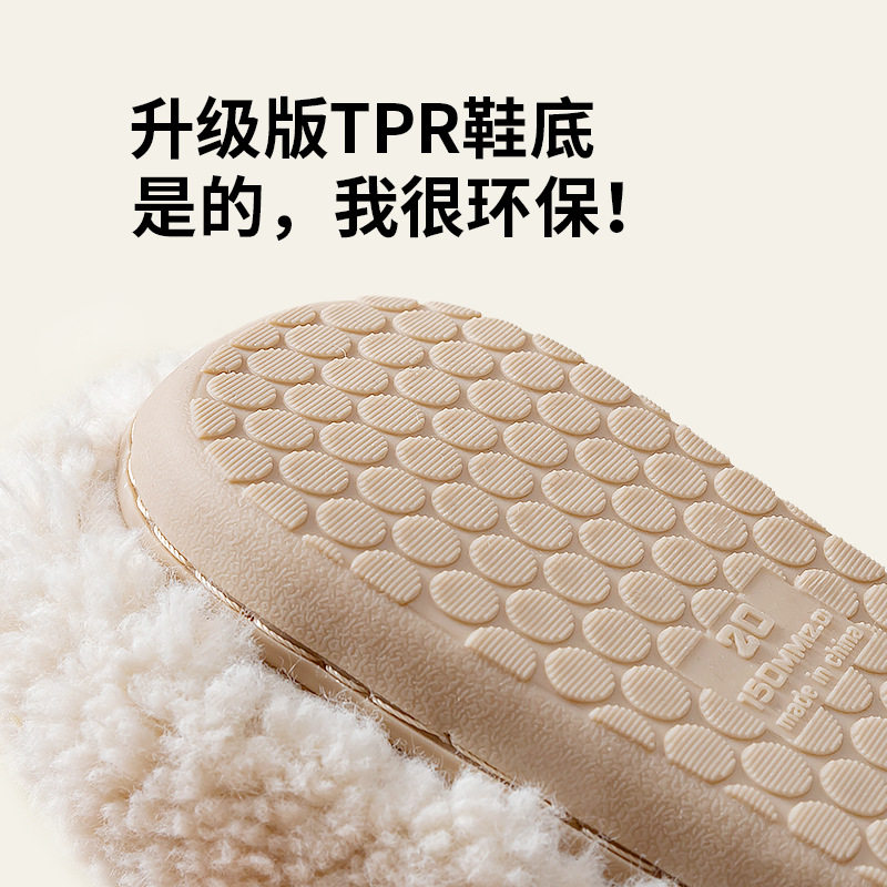 童棉鞋家居包头儿童女宝