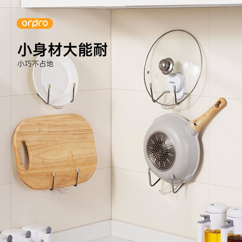 锅盖架壁挂式免打孔带沥图片