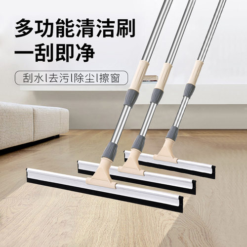 卫生间刮水器地拖把浴室