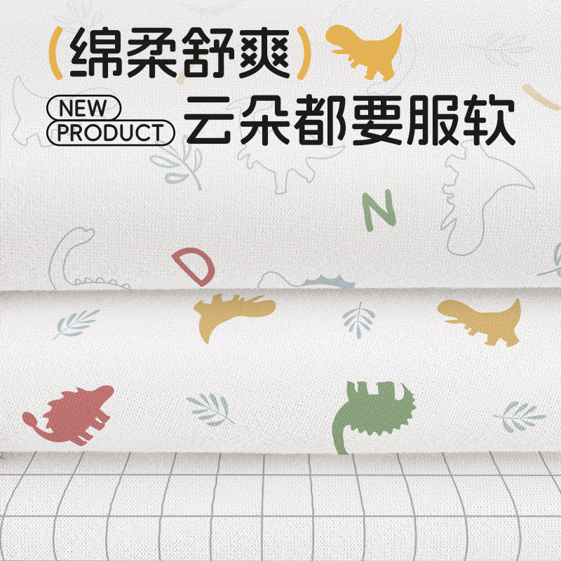 一件代发儿童一次性内裤
