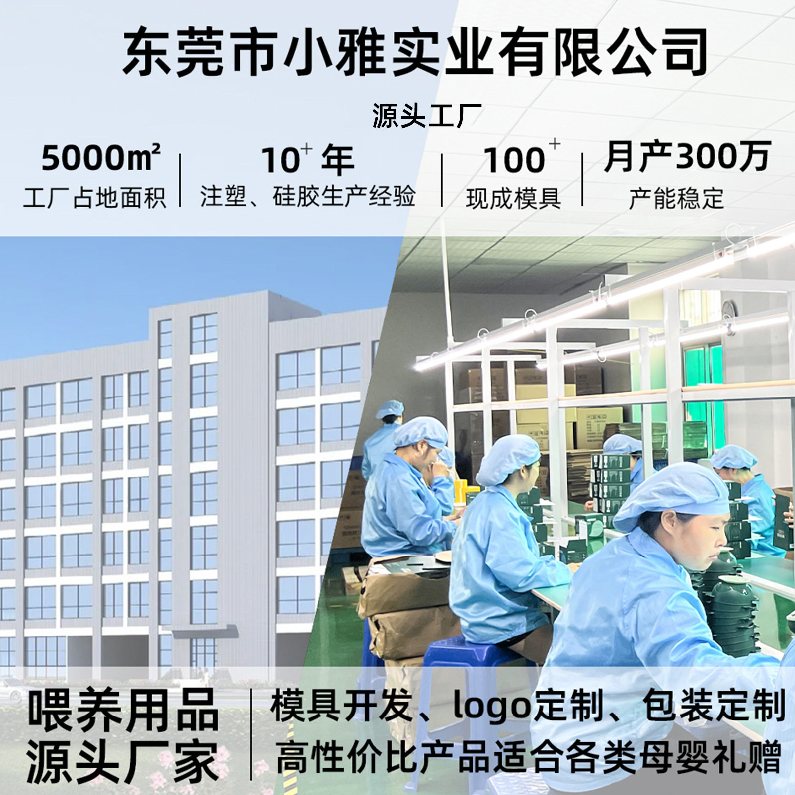 硅胶围兜宝宝防水吃饭口