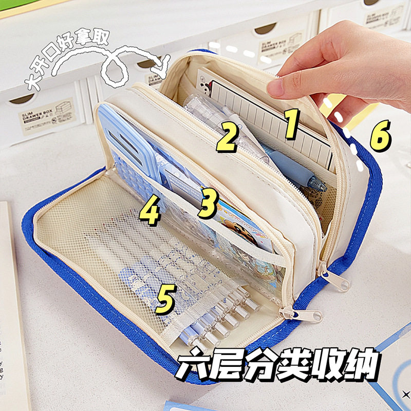 高级感复古撞色笔袋大容