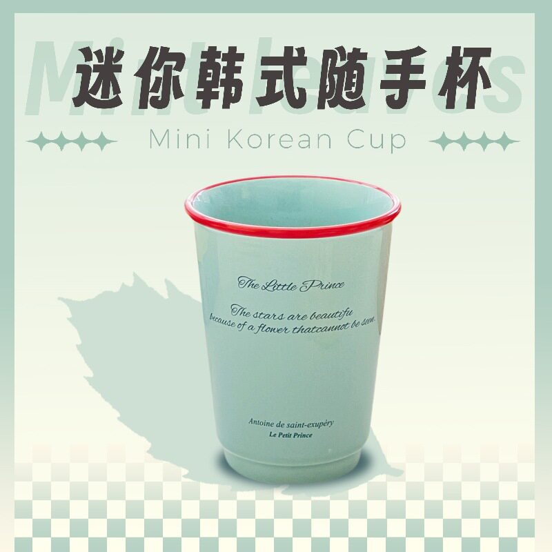 韩系INS风陶瓷手握杯马克
