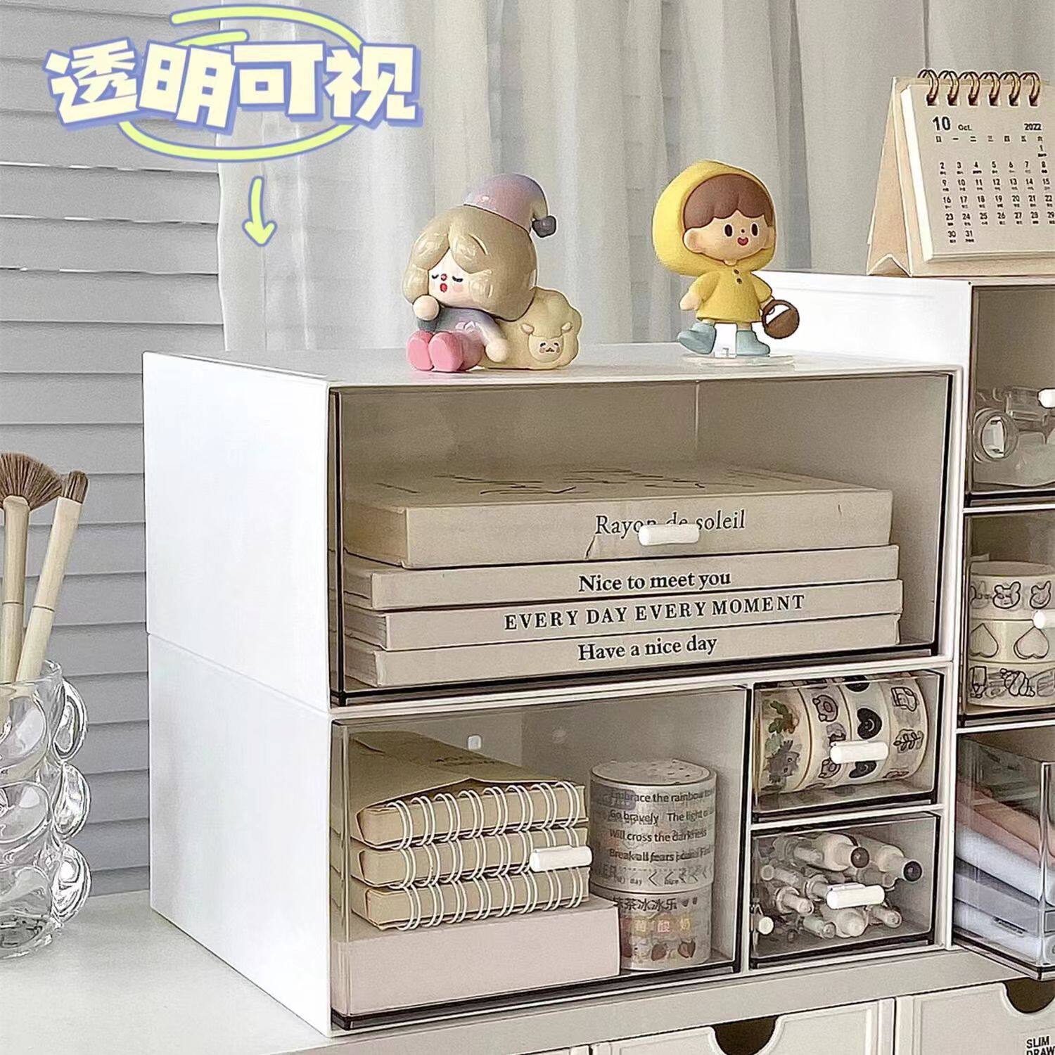 桌面收纳盒防尘抽屉式可