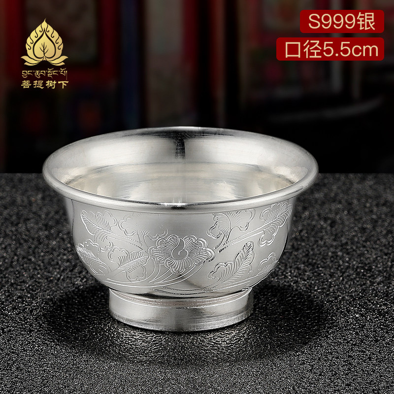 供水杯s999纯银水碗净水杯足银雕花供水碗供具迷你小号5.5cm单只
