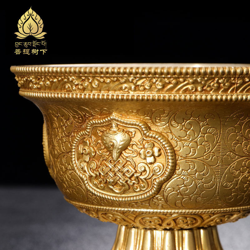 慧宝铜八吉祥供水杯供杯供水碗用品七供杯大号15cm