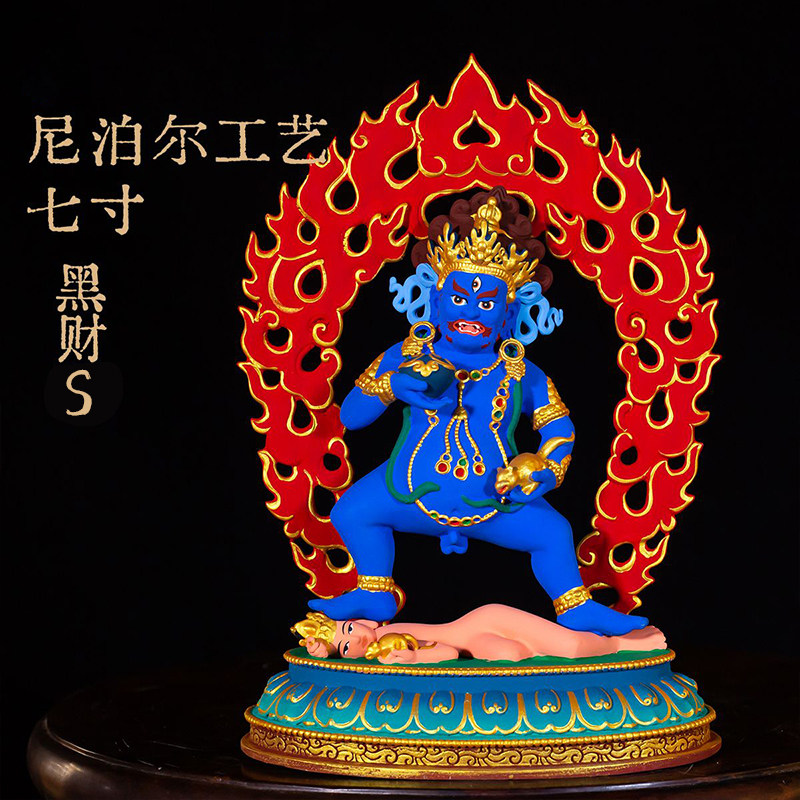 彩绘铜五姓财神黄黑白绿红财神尼泊尔工艺室内家用精工铜佛像摆件
