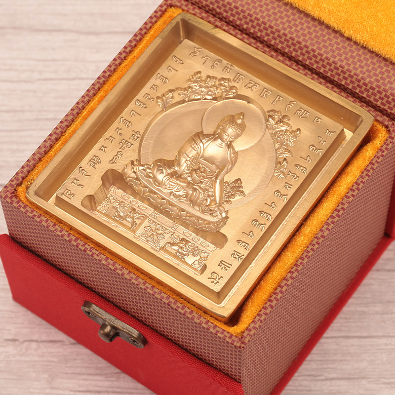 铜文殊黄财神莲师药师佛四臂随身擦擦模佛像泥复制工具图案清晰