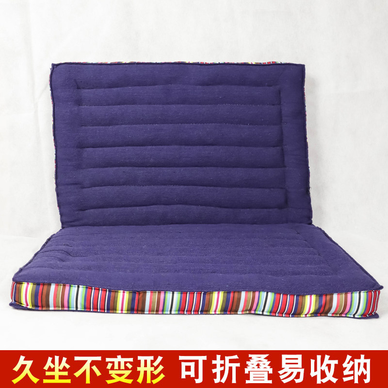 藏式棉布打坐垫 座椅垫拜佛跪拜磕头垫禅修垫床垫家用瑜伽加厚垫