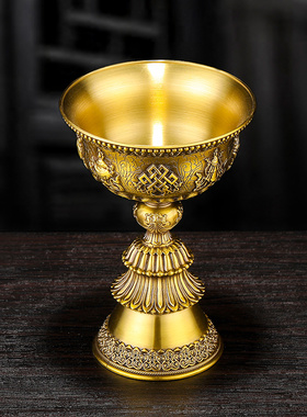 藏式复古酥油灯灯座供灯家用酥油灯长明灯用品油灯灯座灯盏10.5cm