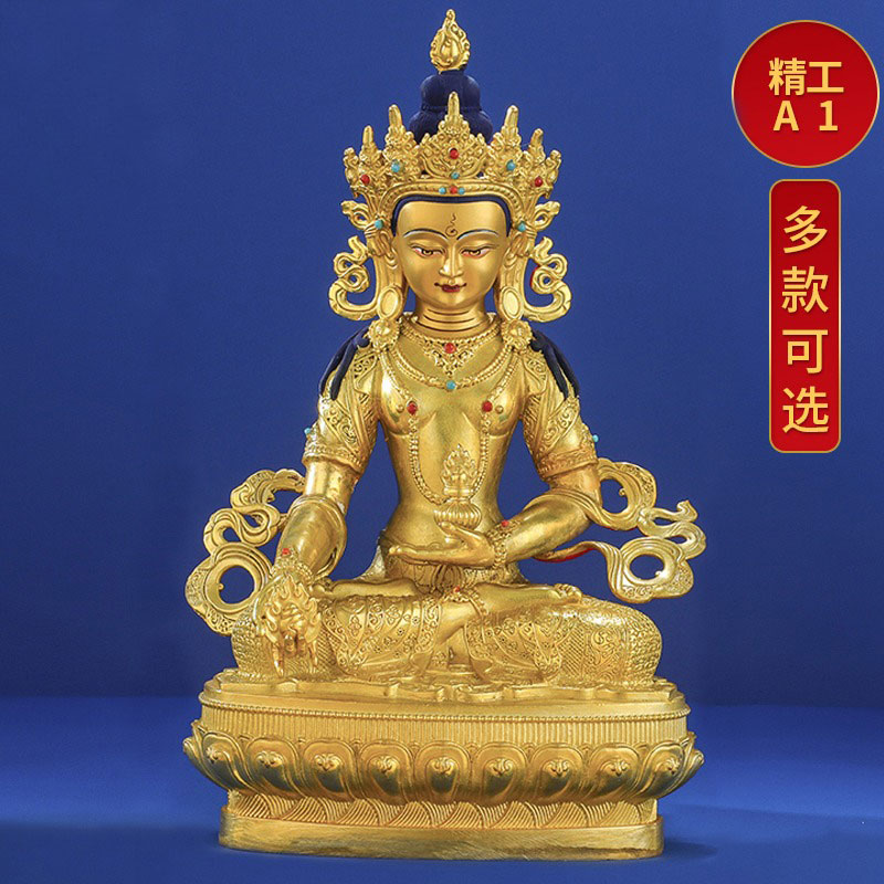 地藏王菩萨纯铜佛像藏传全鎏金5寸7寸10寸家用办公客厅玄关摆件