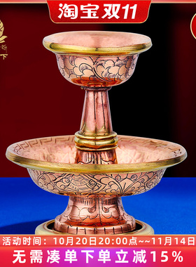 尼泊尔护法杯手工紫铜供杯用品红铜供护法杯迷你特小号护法杯8cm