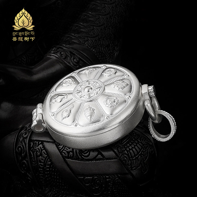 s990纯银八吉祥嘎乌盒吊坠六字真言十字金刚杵观音心文盒子纯银