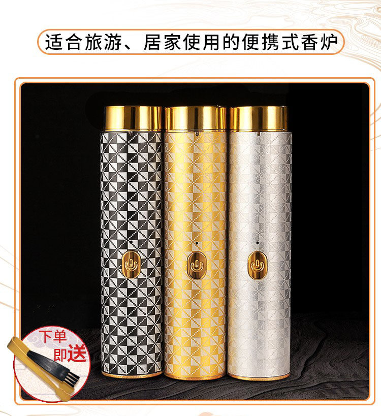 车载沉香炉薰香小型炉薰香炉