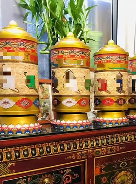 如意电动转轮学院大中号家用