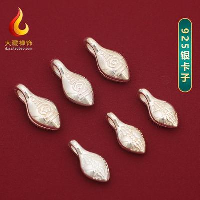 藏式S925银计数器卡子记数侧挂金刚杵夹子文玩佛珠挂件diy配饰