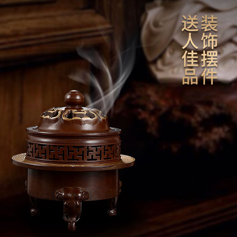 铜盘香炉家用室内线卧香炉复古茶道香薰驱蚊线香檀香炉12cm