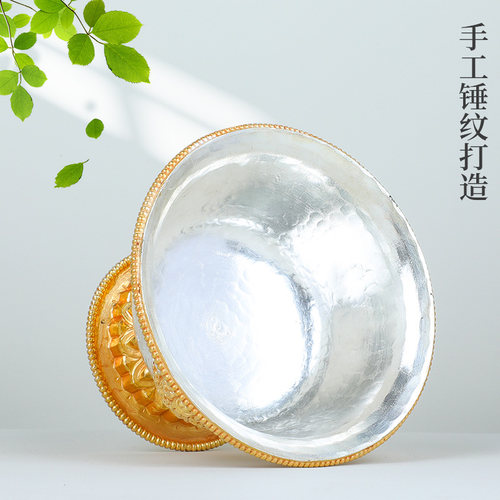 尼泊尔高脚供碗手工鎏金鎏银供水碗供水杯摆件铜水杯铜水碗8cm