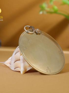 清仓结缘 铜凸镜凹面镜八卦镜佛牌吉祥铜镜藏传密宗用品铜面镜